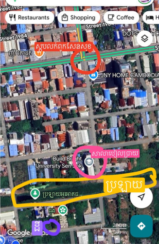ដីលក់ជិតIUបៀលប្រាយសែនសុខចរចារ
