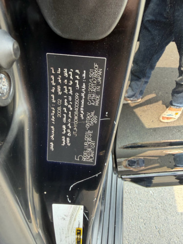 *ថ្មីណាស់ Lexus LX570 2008 ឡើង Kuro 2020 ខាងក្នុងឈឺរី 🍒*