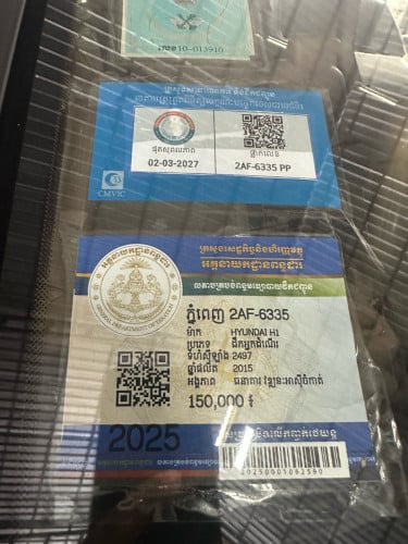 លក់ឡានStarex H1ខ្លាញ់គោស្រុកខ្មែ នៅថ្មី
