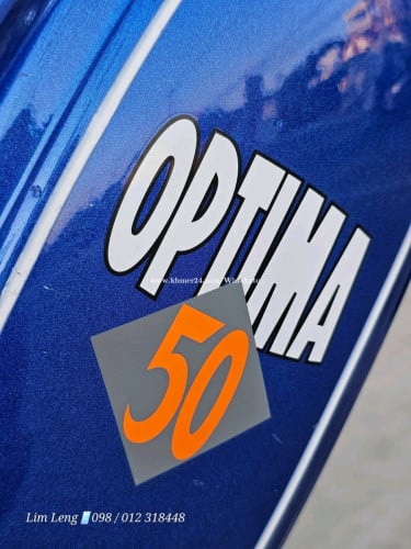 ជប៉ុន🎌 SACHS Optima 50 Made in Germany មកពីជប៉ុន ផលិតឆ្នាំ 85 ប្រើលេខដៃខ្លាំង ធានាូចថ្មីកេះ