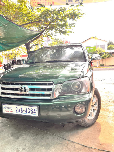 02 v4 ប៉ុង1 11500 (081736212)
