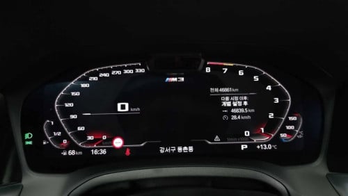 2021 BMW M3 G80 Competition Xdrive