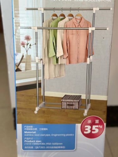 Adjustable Double-Rail Garment Rack on Wheels