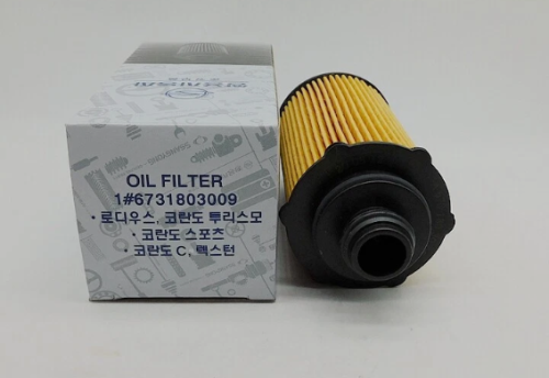 AMSOIL 0W-30 MS 100% Synthetic European (USA)