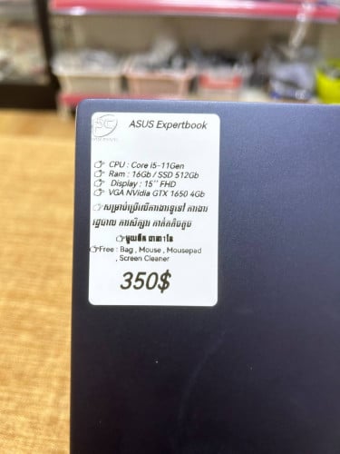 ASUS Expertbook
