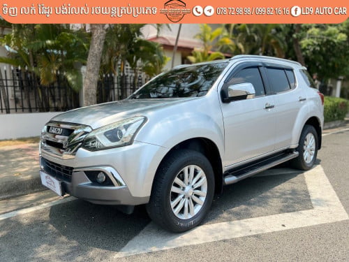 Cars for Sale