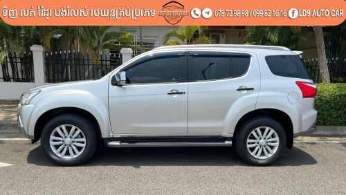 Cars for Sale