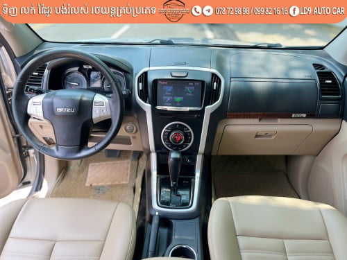 Cars for Sale
