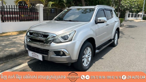 Cars for Sale