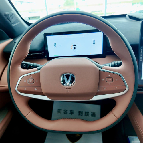 Changan UNI-Z