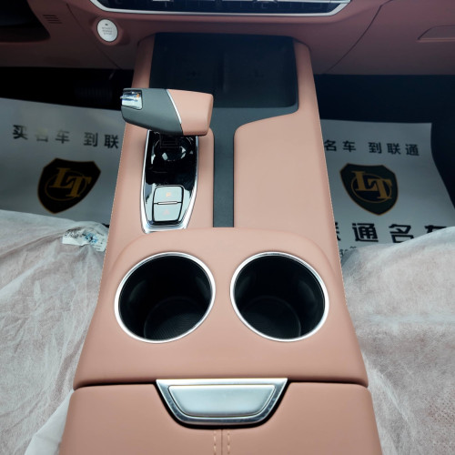 Changan UNI-Z