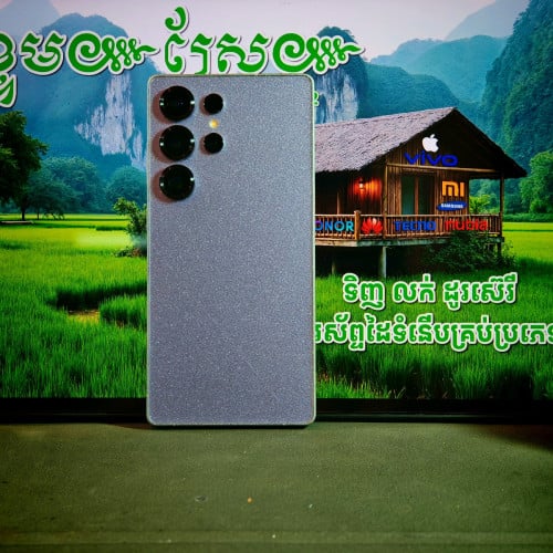 Galaxy S25 Ultra SIm2 ស្អាត99%(វ៉ៃដូរបាន)មានធានាច្បាស់លាស់ត្រឹមត្រូវ