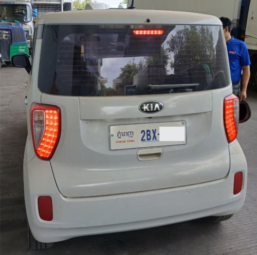 Kia Ray 2014 Full Smart Key