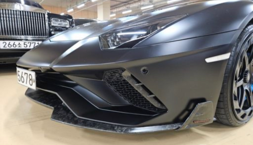Lamborghini Aventador S LP740-4 2018