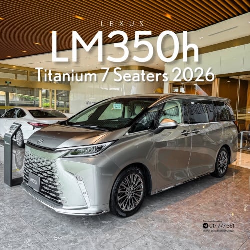 LM350h Titanium 2026 ពេញចិត្ត យកបានភ្លាមៗ