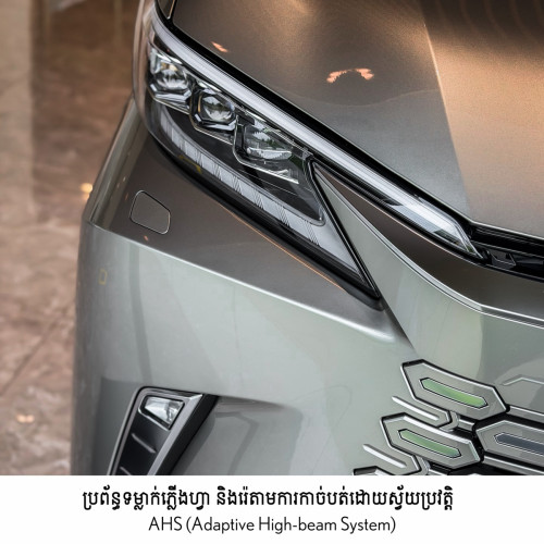 LM350h Titanium 2026 ពេញចិត្ត យកបានភ្លាមៗ