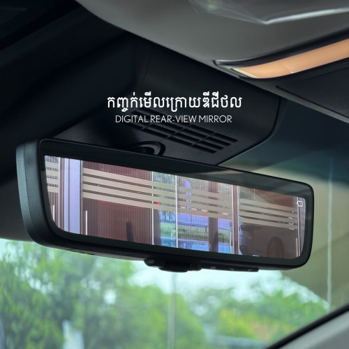 LM350h Titanium 2026 ពេញចិត្ត យកបានភ្លាមៗ
