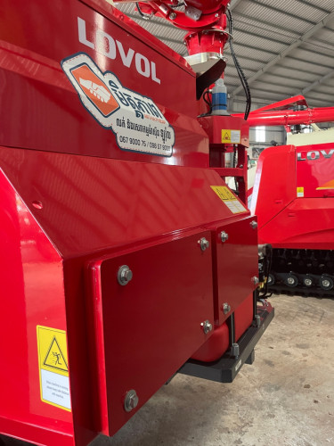 LOVOL RG130