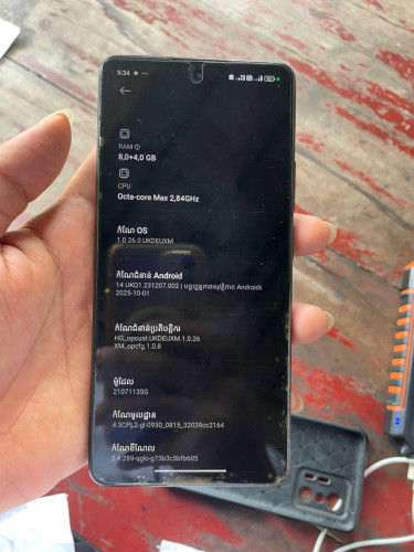 Mi 11 t pro