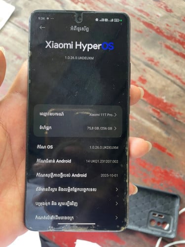 Mi 11 t pro