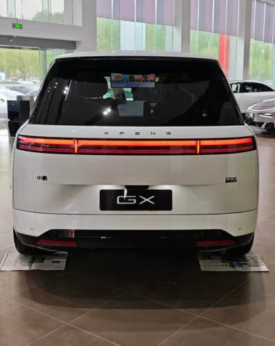 New Xpeng GX 750 Ultra