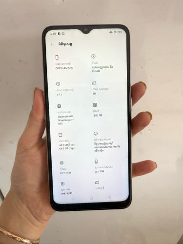 Oppo A5 2020
