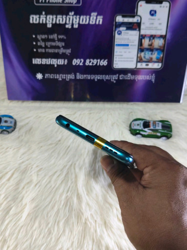 OPPO A93s 5G - Zin