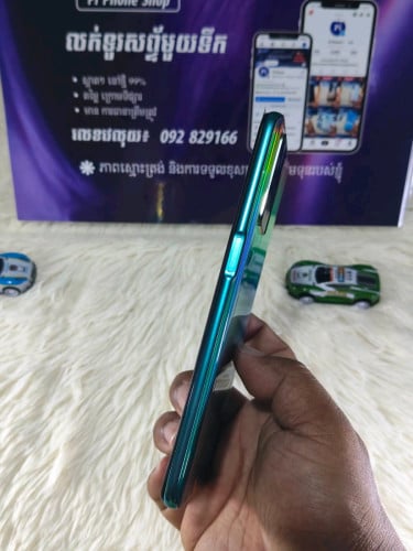 OPPO A93s 5G - Zin