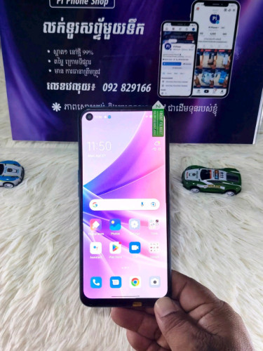 OPPO A93s 5G - Zin
