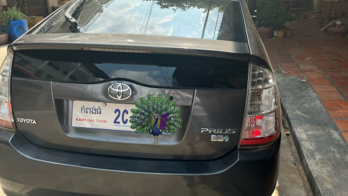 Prius 07 Full រៀបចំរួចរាល់