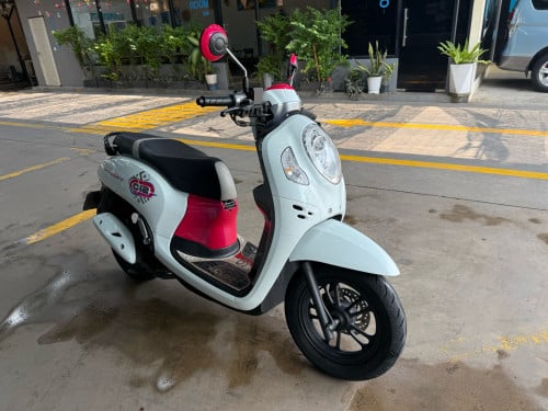 Scopy 2023 Smart Key