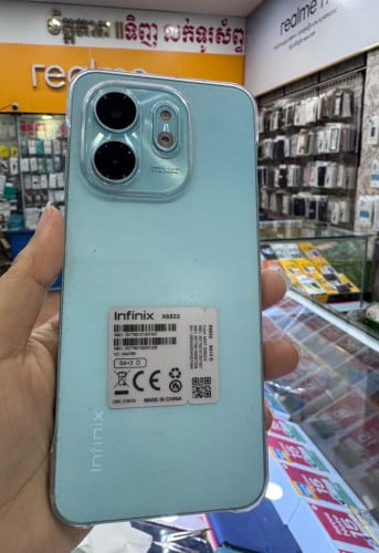 Smart9