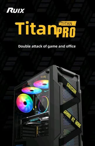 Titan Pro (PC case) (In stock)
