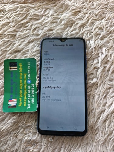 Vivo y91i Ram2   memory 32g Global version ប្រើ បាន ធម្មតា លក់ តម្លៃ 15$ 0156269660973999926