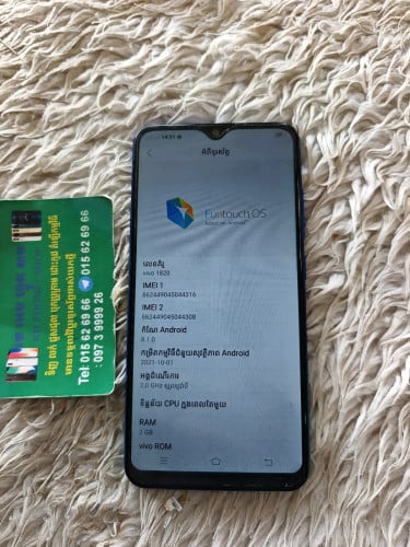 Vivo y91i Ram2   memory 32g Global version ប្រើ បាន ធម្មតា លក់ តម្លៃ 15$ 0156269660973999926