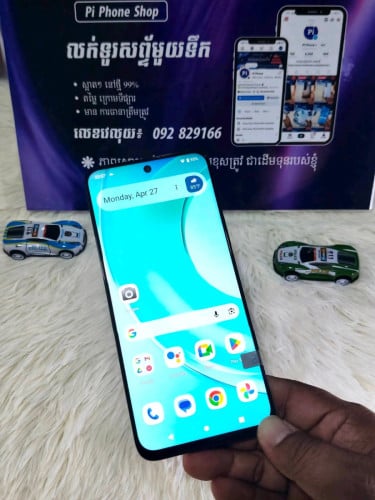 WIKO T50 - Zin