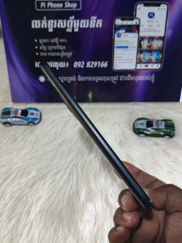 WIKO T50 - Zin