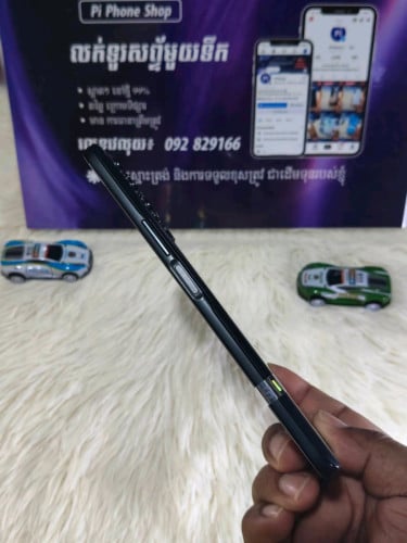 WIKO T50 - Zin