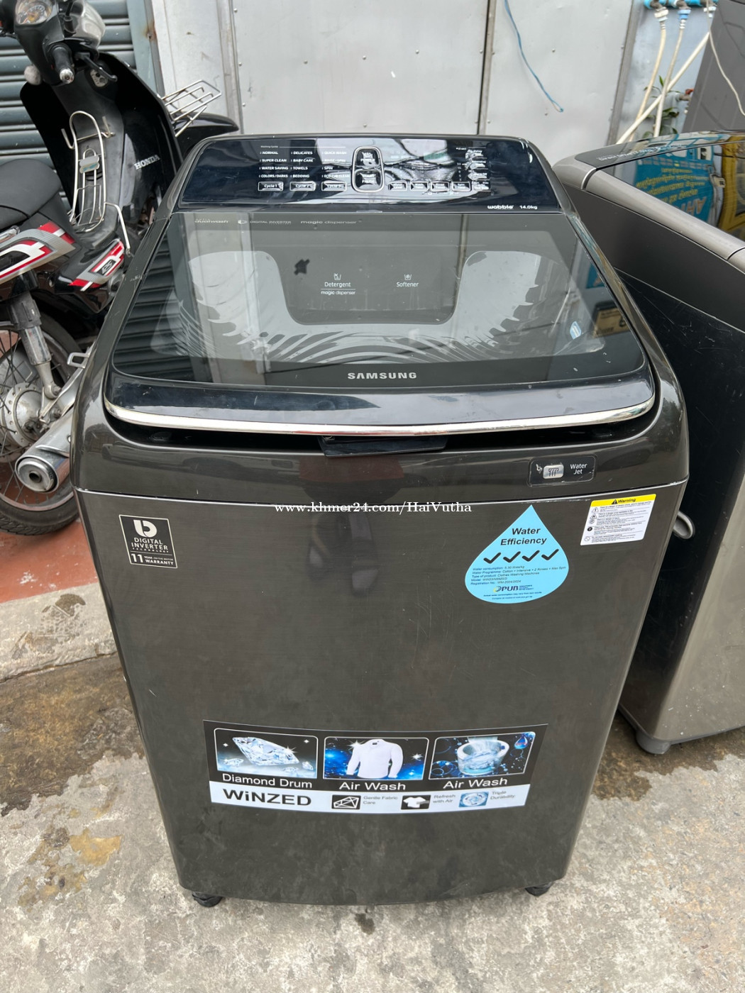 Samsung 14kg