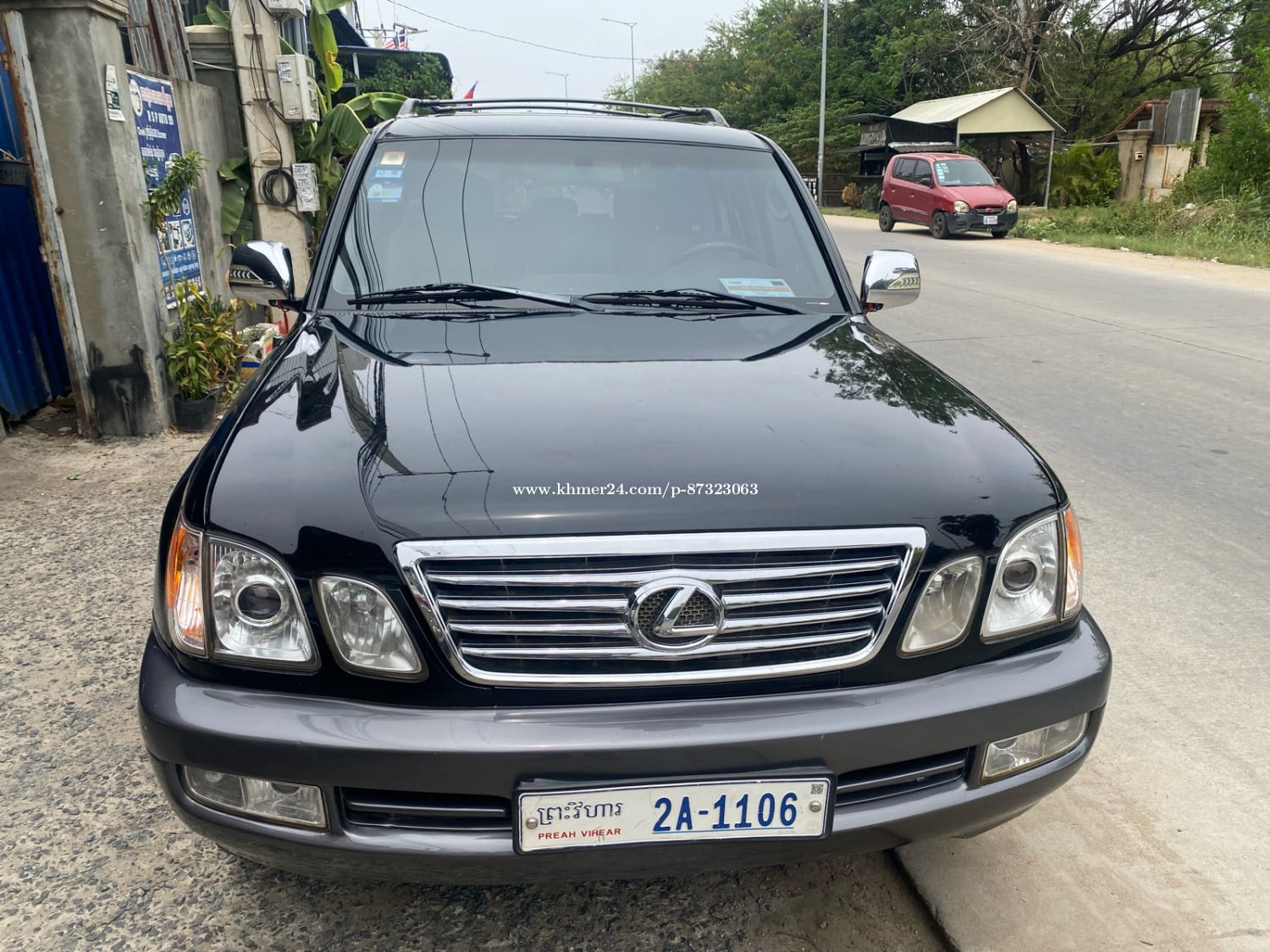 ឡានលក់
