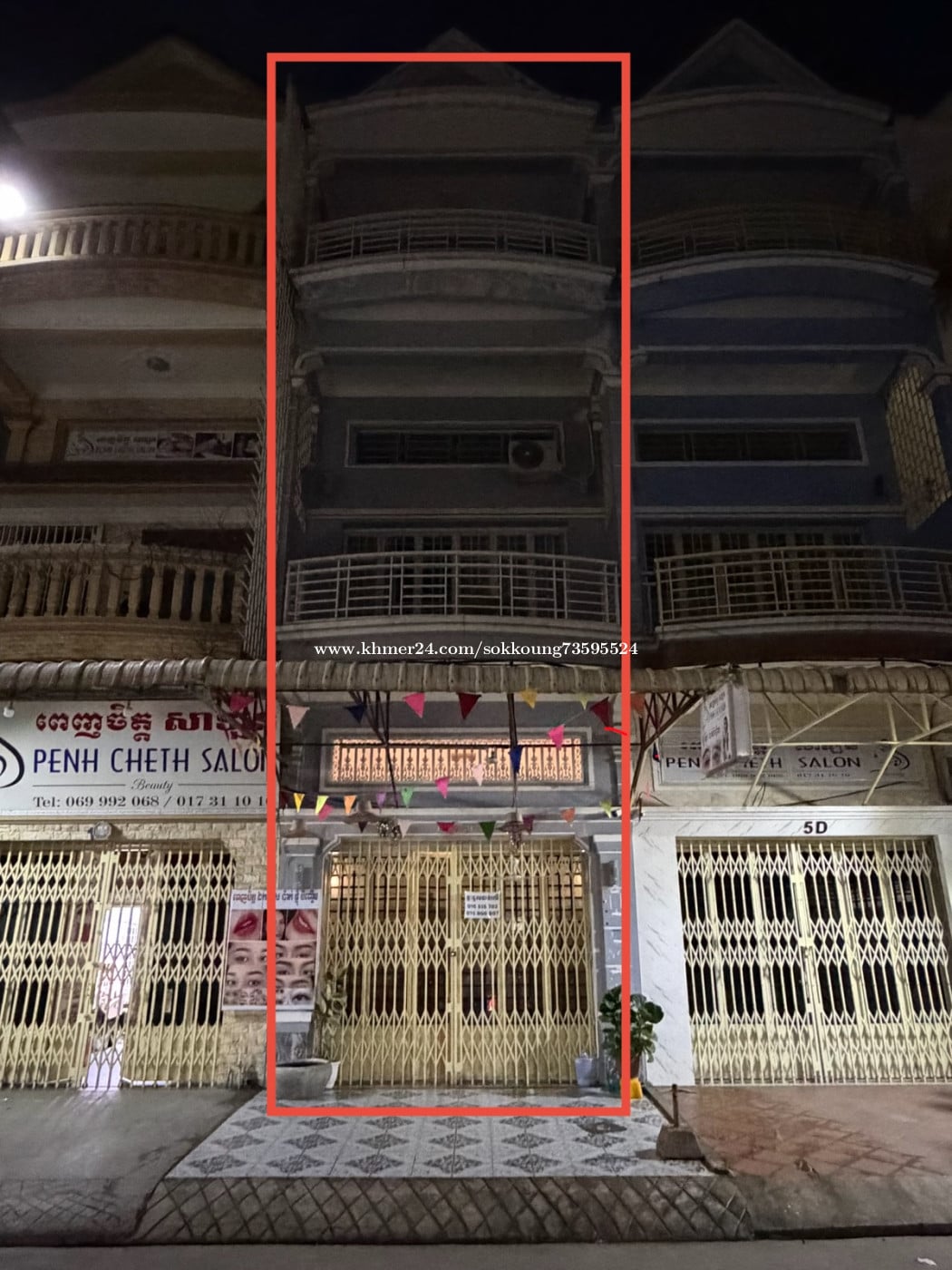 ផ្ទះជួល ជាន់លើ / ជាន់ក្រោម