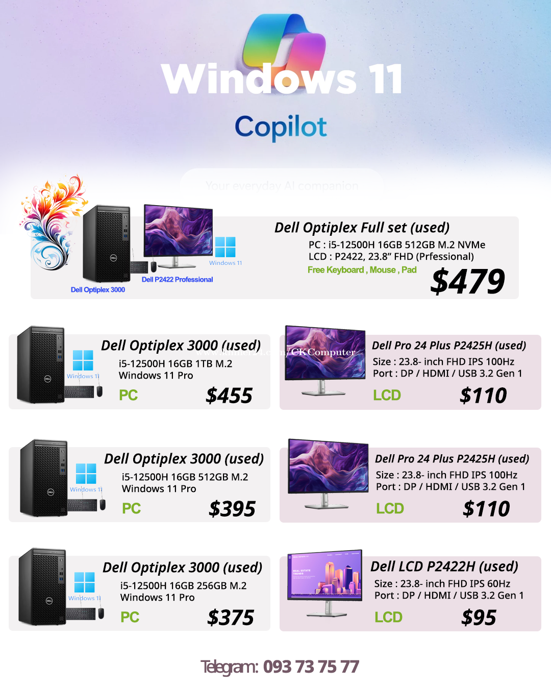 Dell Optiplex full set - 479$