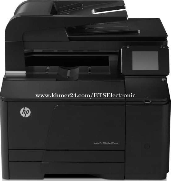 HP LaserJet Pro 200 color MFP M276n