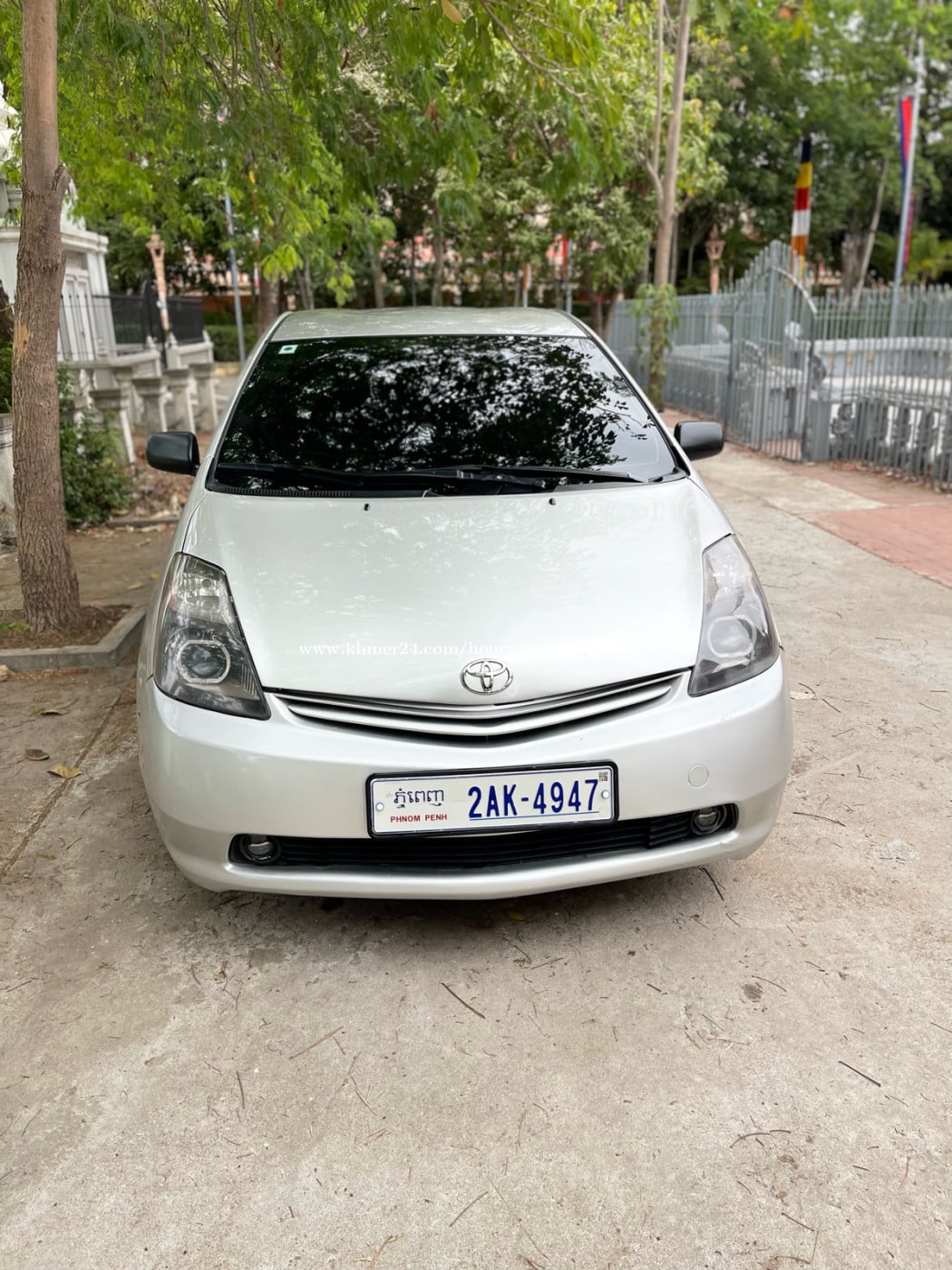 Prius 05 full jbl