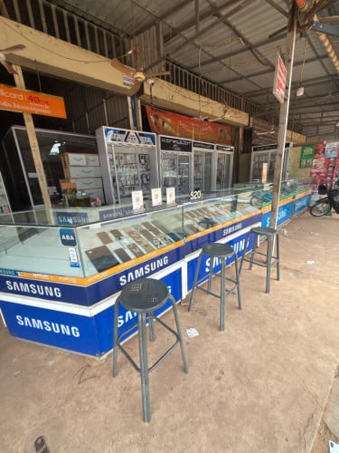 សាងហាងទូសព្ទ