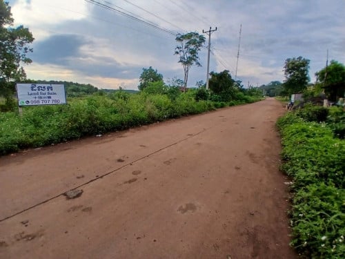 ដីលក់ទីប្រជុំជនស្រែអំប៊ូមកែងផ្លូវទៅប៊ូស្រានឹងក្រង់តេសខេត្តមណ្ឌលគីរី