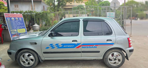 ឡានលក់បង