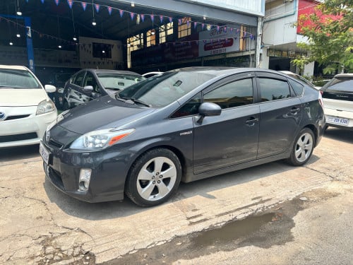 គុចហ្ស៊ីន យាន់ ហ្ស៊ីន.