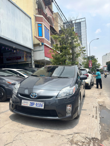 គុចហ្ស៊ីន យាន់ ហ្ស៊ីន.