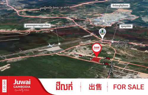 ដីរាមក្បែរព្រលានសីហនុ ផ្លូវ2 Land at Ream City near Sihanukville airport